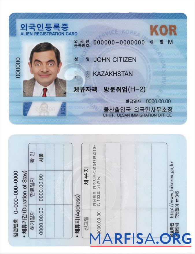 Realistic South Korea Alien Registration Card (ARC) template